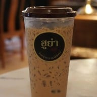เมนูของร้าน กาแฟฮูย่า -