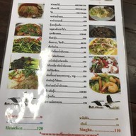 ก. เฮงหลี