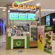 โอชายะ (Ochaya) แฟชั่นไอส์แลนด์ แฟชั่นไอส์แลนด์