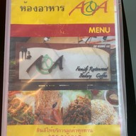 A&A Cafe&Restaurant A&A