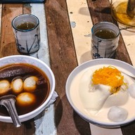 ตั่วถั่ง ขนมหวานไทยจีน