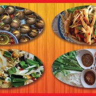 ตำเลย ณ หนองบัวลำภู