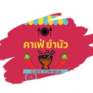 อินสตายำ เจมโม