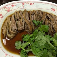 ก. เฮงหลี