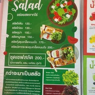 A&A Cafe&Restaurant A&A