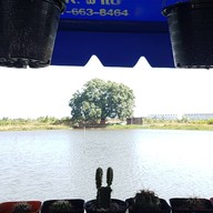 ร้านก๋วยเตี๋ยวอยู่สุข