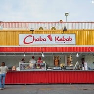 หน้าร้าน ชบาเคบับ Chaba Kebab ตลาดเซฟวัน