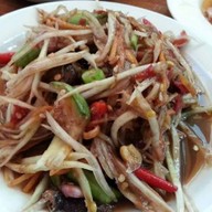 Five Star กรอกยายชา