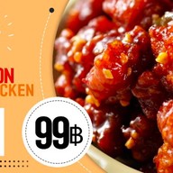 ITAEWON KOREAN FOOD สีลม