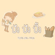 859‘cafe