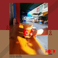BOTR Coffee (BOTR coffee) จตุจักร -