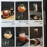 Black Biscuit Cafe & Bar