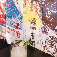 เมนูของร้าน Nobi Yakiniku
