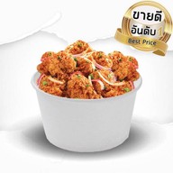 คุณญาข้าวยำไก่แซ่บ