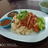 ข้าวมันไก่ตาถ้อก