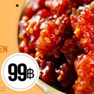 ITAEWON KOREAN FOOD สีลม