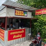 ZEED   zeed