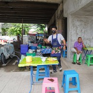 ร้านนิล ข้าวหมกไก่