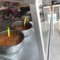 เชนข้าวแกงใต้บ้านบึง