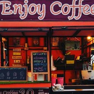 กาแฟสด 29 บาท เอ็นจอยคอฟฟี่  Enjoy coffee