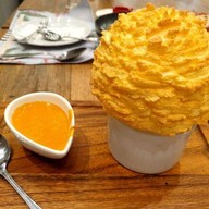 Audrey Cafe เซ็นทรัล เวสต์เกต ชั้น 2