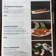 Black Biscuit Cafe & Bar