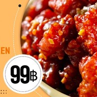 ITAEWON KOREAN FOOD สีลม