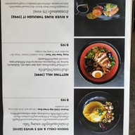 Black Biscuit Cafe & Bar