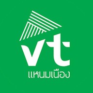 แหนมเนือง VT Go
