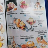 เมนู On The Hill Karon Restaurant & Café