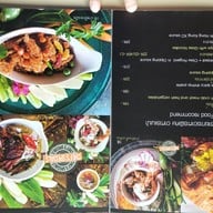 เมนู LADY ALLLYN CAFE, ใต้ต้น CAFE