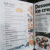 เมนู On The Hill Karon Restaurant & Café