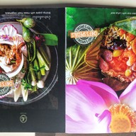 เมนู LADY ALLLYN CAFE, ใต้ต้น CAFE