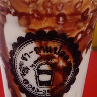 ชากาแฟสด By เหมยลี่