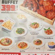 เมนู Ribs&Wings ท่ามหาราช