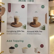 NORTHLANDTEA รัตนาธิเบศร์
