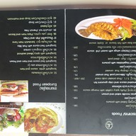 เมนู LADY ALLLYN CAFE, ใต้ต้น CAFE