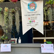 ข้าวปลาทู & ปลาแกะ & ขนมปังปิ้ง เพิ่มสิน ซอย 3