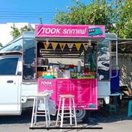 ตุ๊กรถกาแฟ