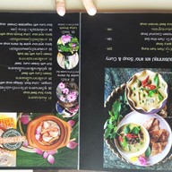 เมนู LADY ALLLYN CAFE, ใต้ต้น CAFE