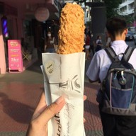 Mihimihi Thailand Siam Square One