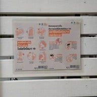 On The Hill Karon Restaurant & Café