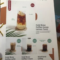 NORTHLANDTEA รัตนาธิเบศร์