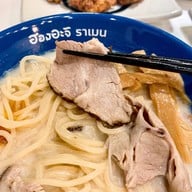 Honaji Ramen เดอะมอลล์ บางกะปิ