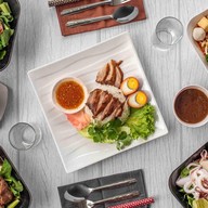 มาอัฟ เย็นตาโฟรสเด็ด