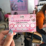 POLLY NAIL