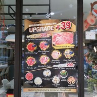 เมนู ชาบู ชาบู นางใน นครราชสีมา