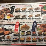 Kenshin Izakaya อารีย์