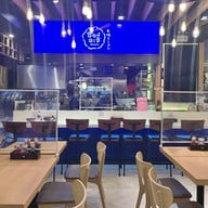 Honaji Ramen เดอะมอลล์ บางกะปิ