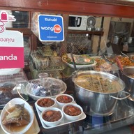 แสนพัน ซอยสวายเรียง